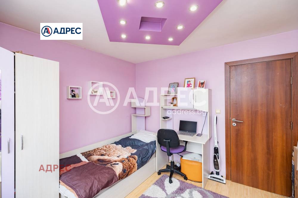 ������� 3-����� | Imot.bg � ����������� 11