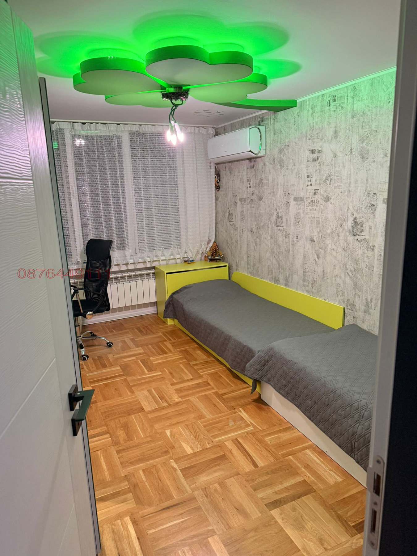 ������� 3-����� | Imot.bg � ����������� 13