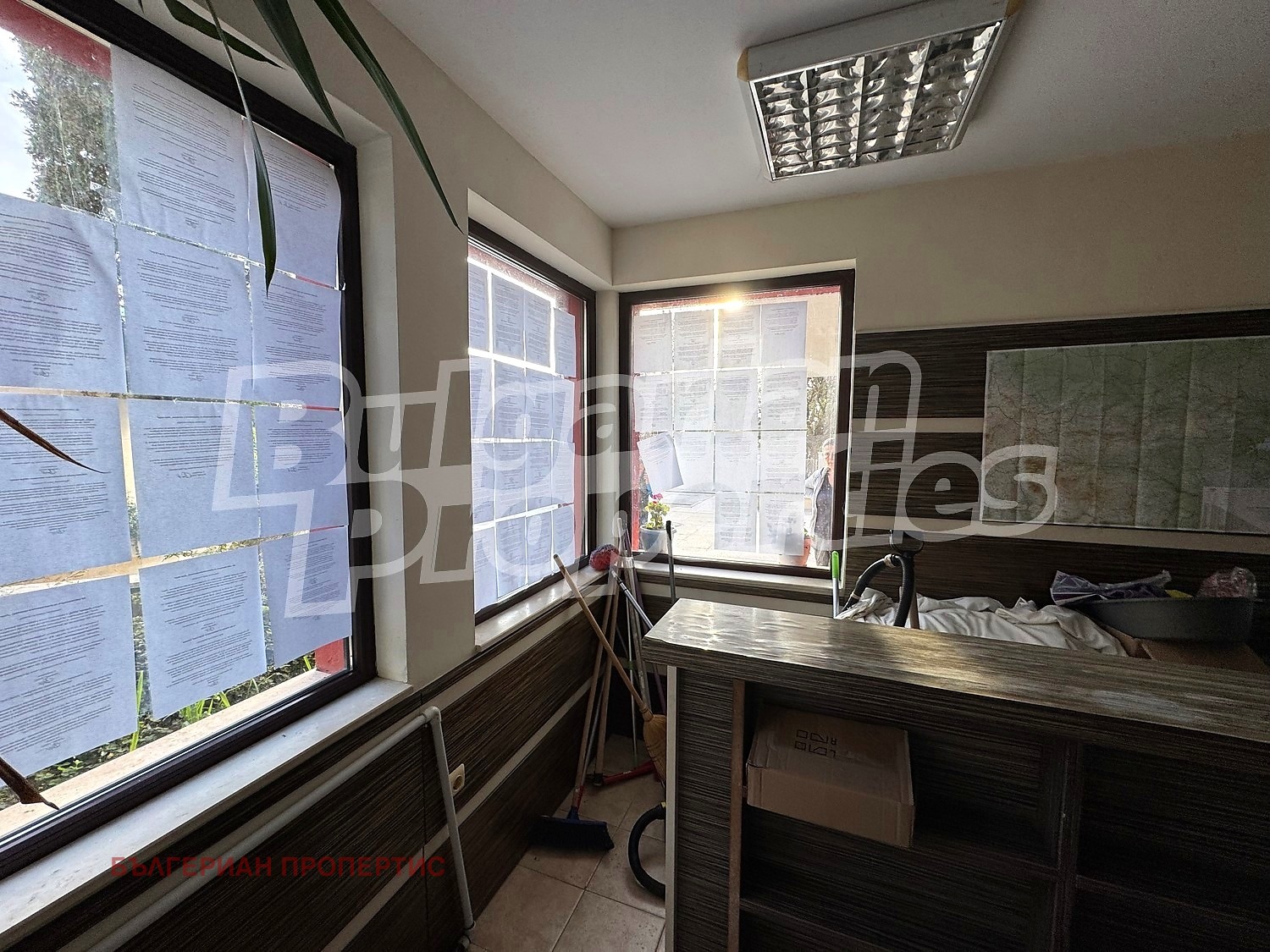 ������� ���� | Imot.bg � ����������� 6