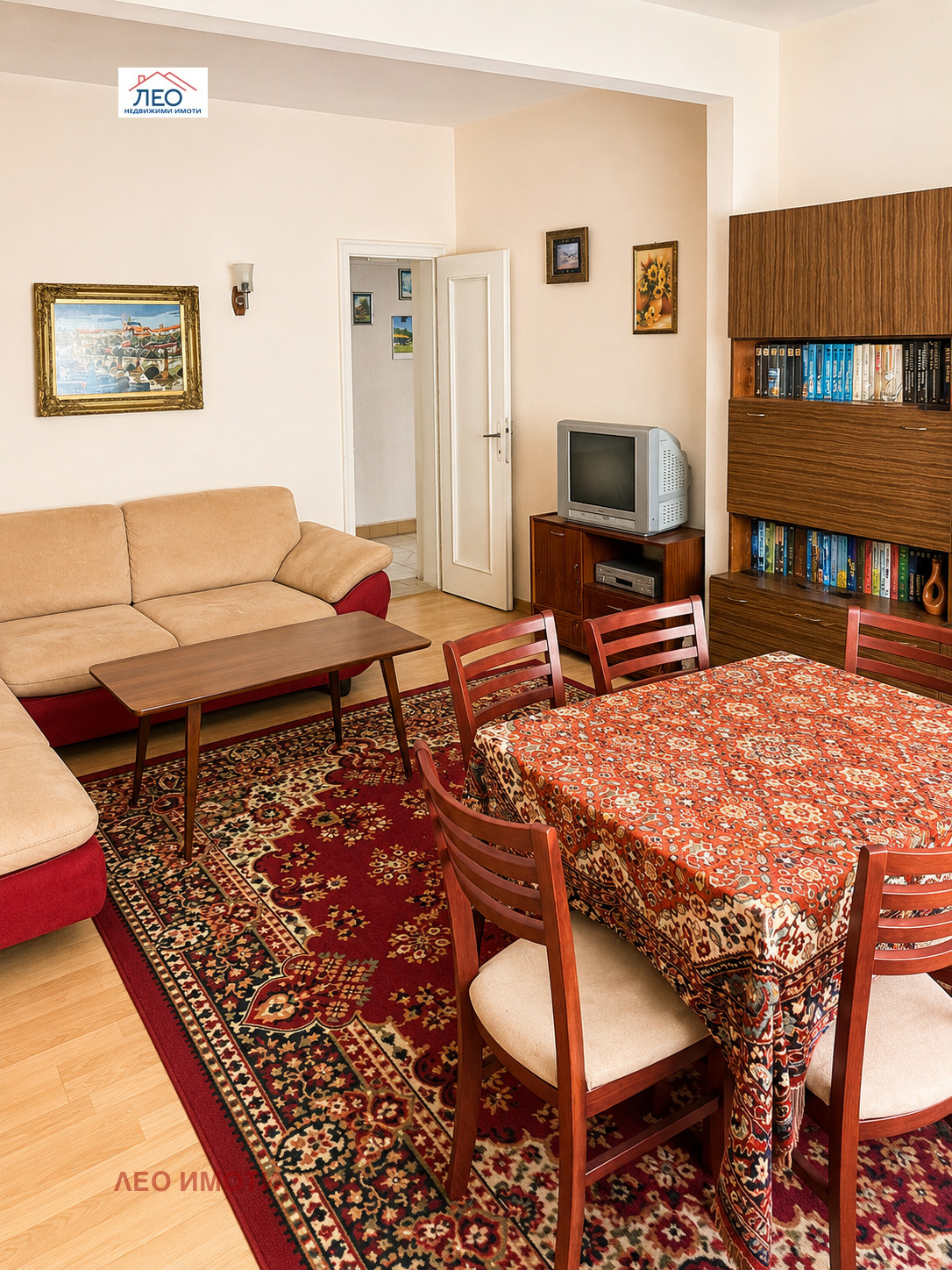 ������� ���� �� ���� | Imot.bg � ����������� 1