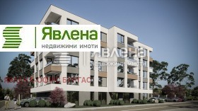 1 sovrum Pomorie, region Burgas 2