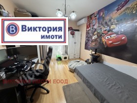 ������� 2-����� | Imot.bg � ����� ������ 6