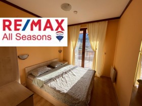 ������� 2-����� | Imot.bg � ����� ������ 11