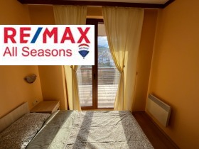 ������� 2-����� | Imot.bg � ����� ������ 12