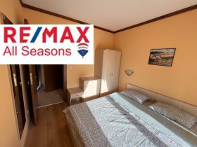 ������� 2-����� | Imot.bg � ����� ������ 13