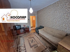 ������� 2-����� | Imot.bg � ����� ������ 6