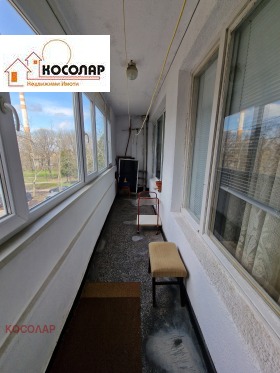 ������� 2-����� | Imot.bg � ����� ������ 2