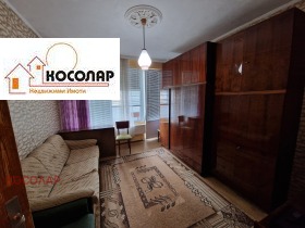 ������� 2-����� | Imot.bg � ����� ������ 5