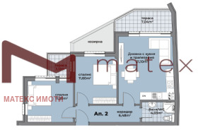 2 Schlafzimmer Asparuhowo, Warna 1