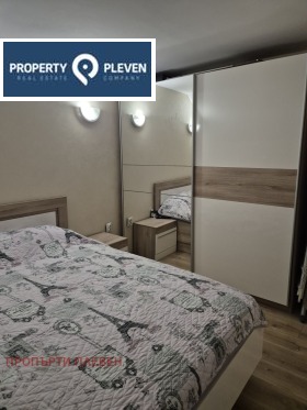 ������� 3-����� | Imot.bg � ����� ������ 6