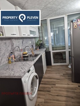 ������� 3-����� | Imot.bg � ����� ������ 5