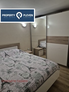 ������� 3-����� | Imot.bg � ����� ������ 7