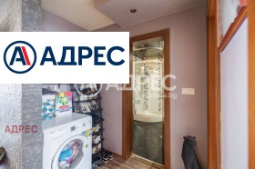 ������� 3-����� | Imot.bg � ����� ������ 15