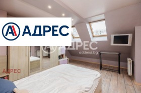 ������� 3-����� | Imot.bg � ����� ������ 12