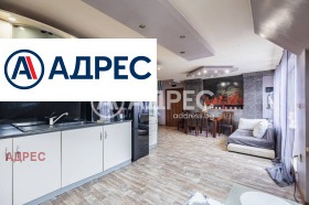 ������� 3-����� | Imot.bg � ����� ������ 7