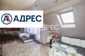 ������� 3-����� | Imot.bg � ����� ������ 8