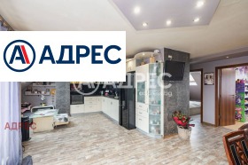 ������� 3-����� | Imot.bg � ����� ������ 5