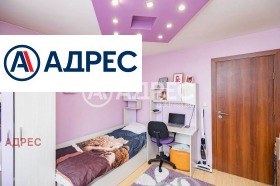 ������� 3-����� | Imot.bg � ����� ������ 11