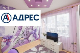 ������� 3-����� | Imot.bg � ����� ������ 10