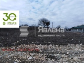 Complot m-t Perciemliiata, Varna