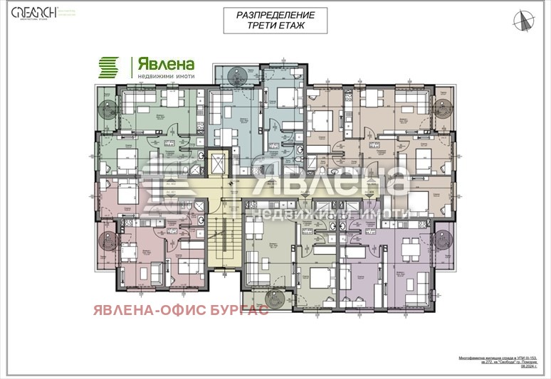 Продава 2-СТАЕН, гр. Поморие, област Бургас, снимка 9 - Aпартаменти - 47466459