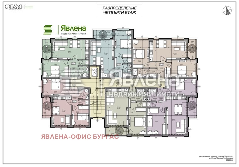 Продава 2-СТАЕН, гр. Поморие, област Бургас, снимка 10 - Aпартаменти - 47466459