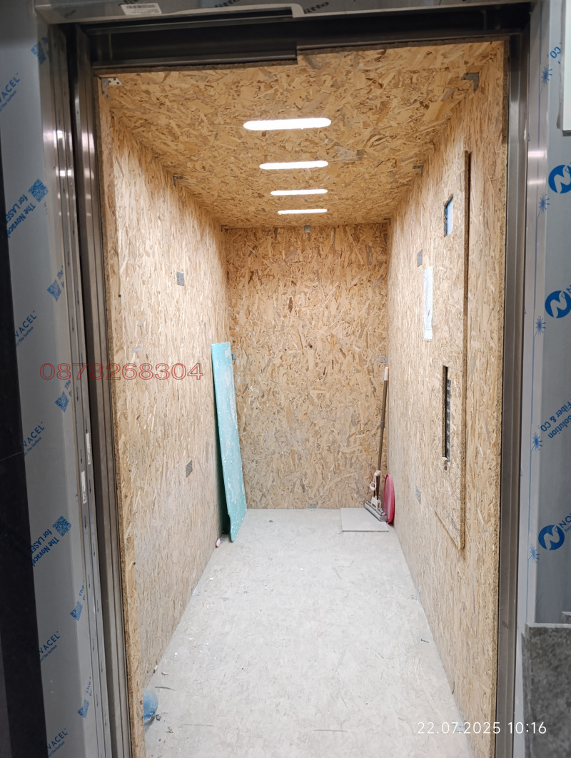 Zu verkaufen  1 Schlafzimmer Sofia , Banischora , 71 qm | 41365472 - Bild [16]