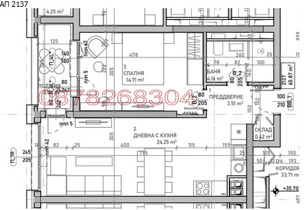 Zu verkaufen  1 Schlafzimmer Sofia , Banischora , 71 qm | 41365472 - Bild [2]