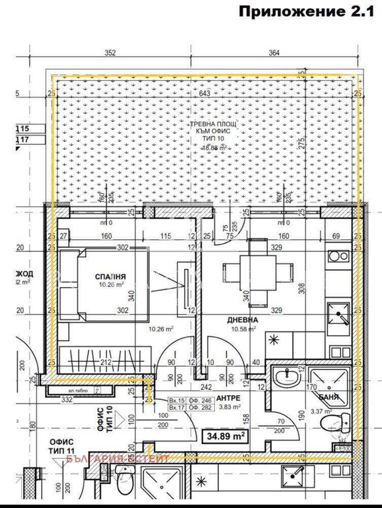 In vendita  1 camera da letto Varna , k.k. Sv.Sv. Konstantin i Elena , 55 mq | 51073136 - Immagine [2]