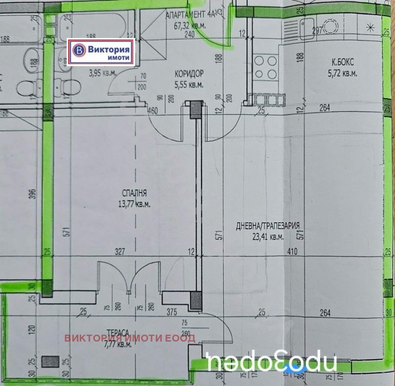 Продава 2-СТАЕН, гр. Велико Търново, Акация, снимка 9 - Апартаменти - 52163571