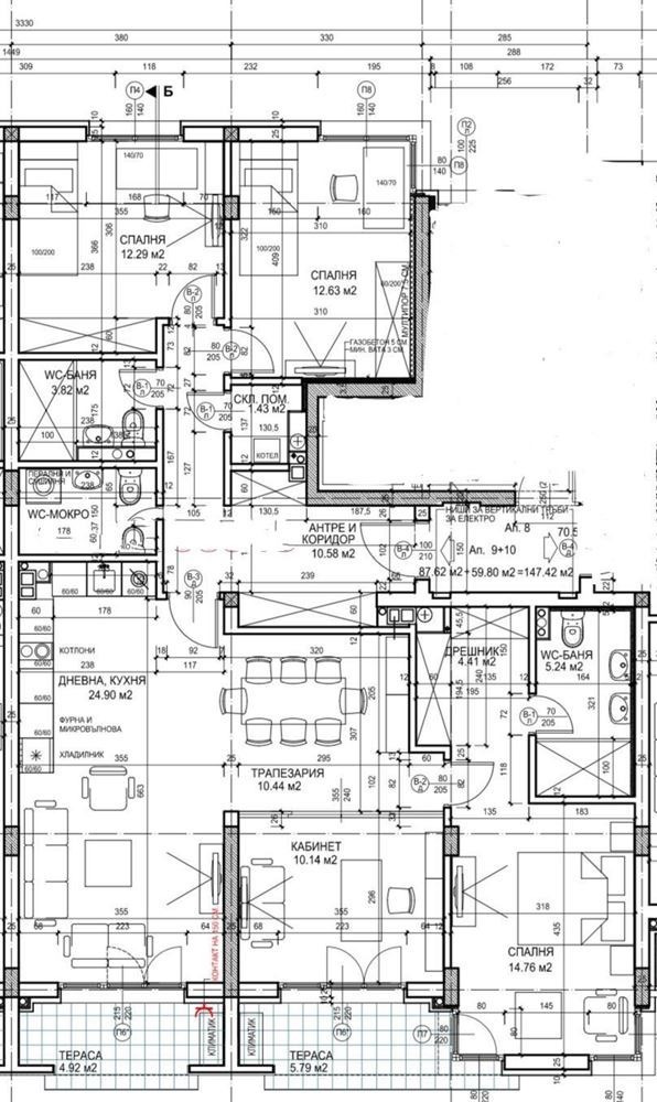 À vendre  3 chambres Sofia , Krastova vada , 168 m² | 78733534 - image [10]