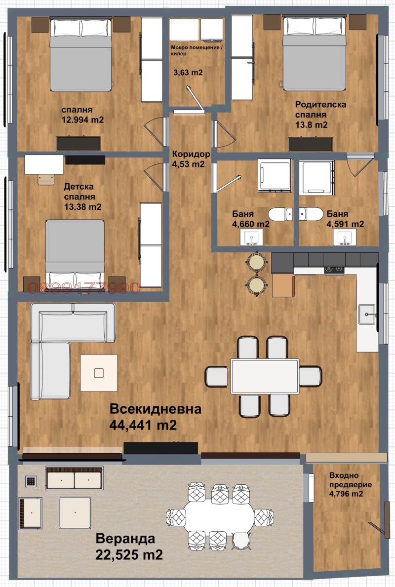 Продава КЪЩА, гр. Хасково, в.з. Хасково, снимка 5 - Къщи - 52780732