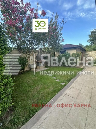 À venda  Casa região Varna , Priselci , 159 m² | 27065291 - imagem [12]