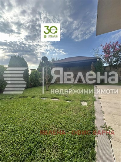 À venda  Casa região Varna , Priselci , 159 m² | 27065291 - imagem [11]