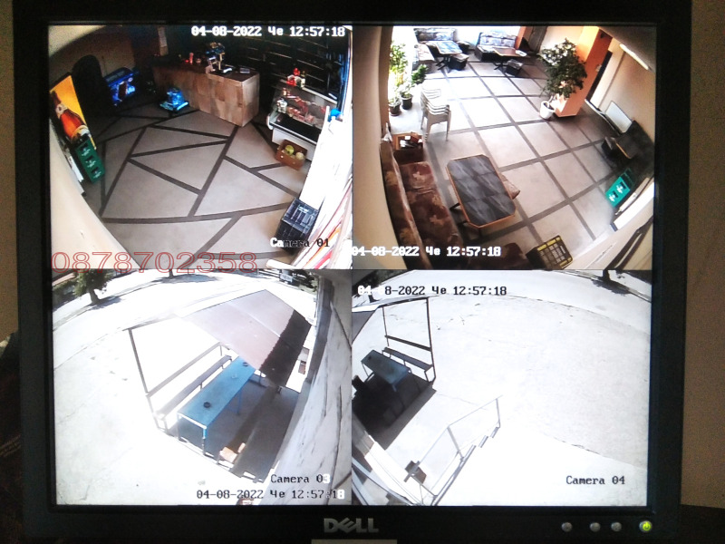 Продава МАГАЗИН, с. Слана бара, област Видин, снимка 5 - Магазини - 52780902