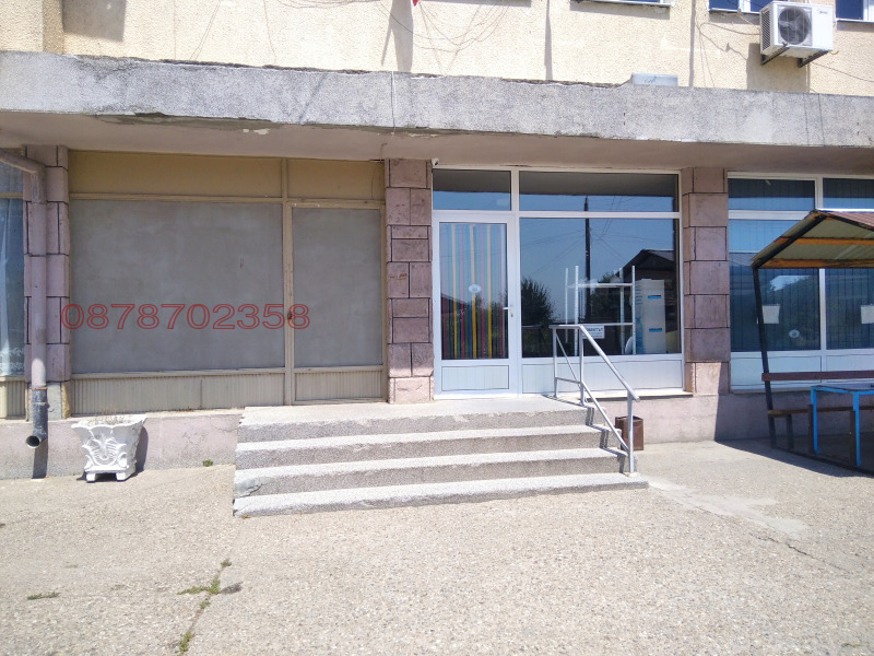 Продава МАГАЗИН, с. Слана бара, област Видин