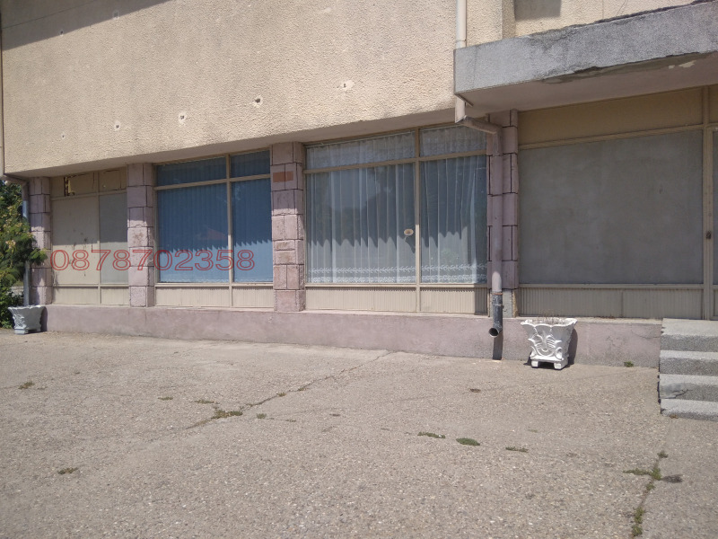 Продава МАГАЗИН, с. Слана бара, област Видин, снимка 2 - Магазини - 52780902