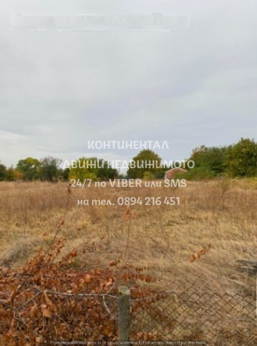 Na prodej  Spiknutí oblast Plovdiv , Tatarevo , 1900 m2 | 70914024 - obraz [2]