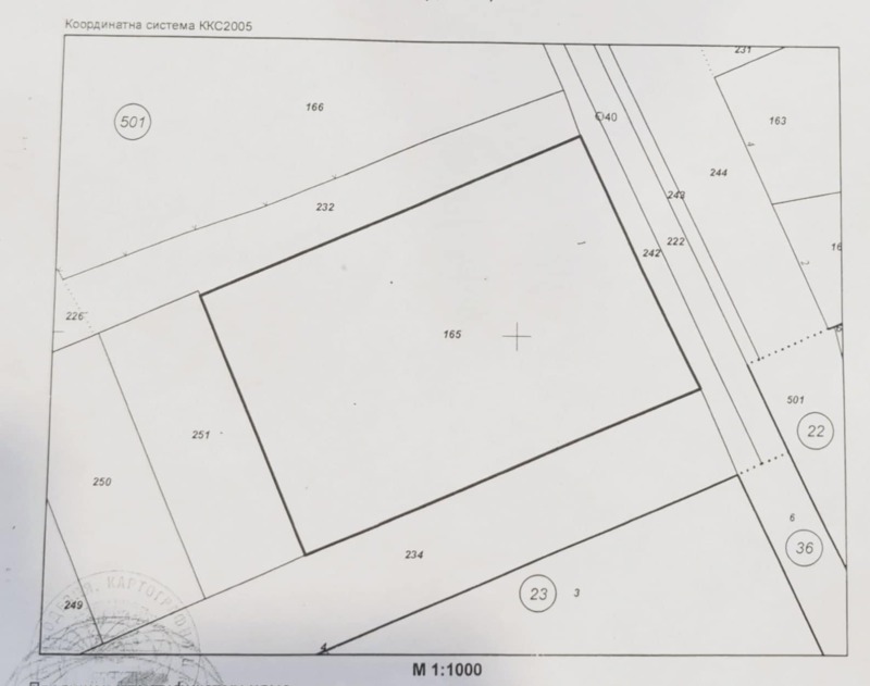 Продава  Парцел област Добрич , с. Бежаново , 5430 кв.м | 60492313