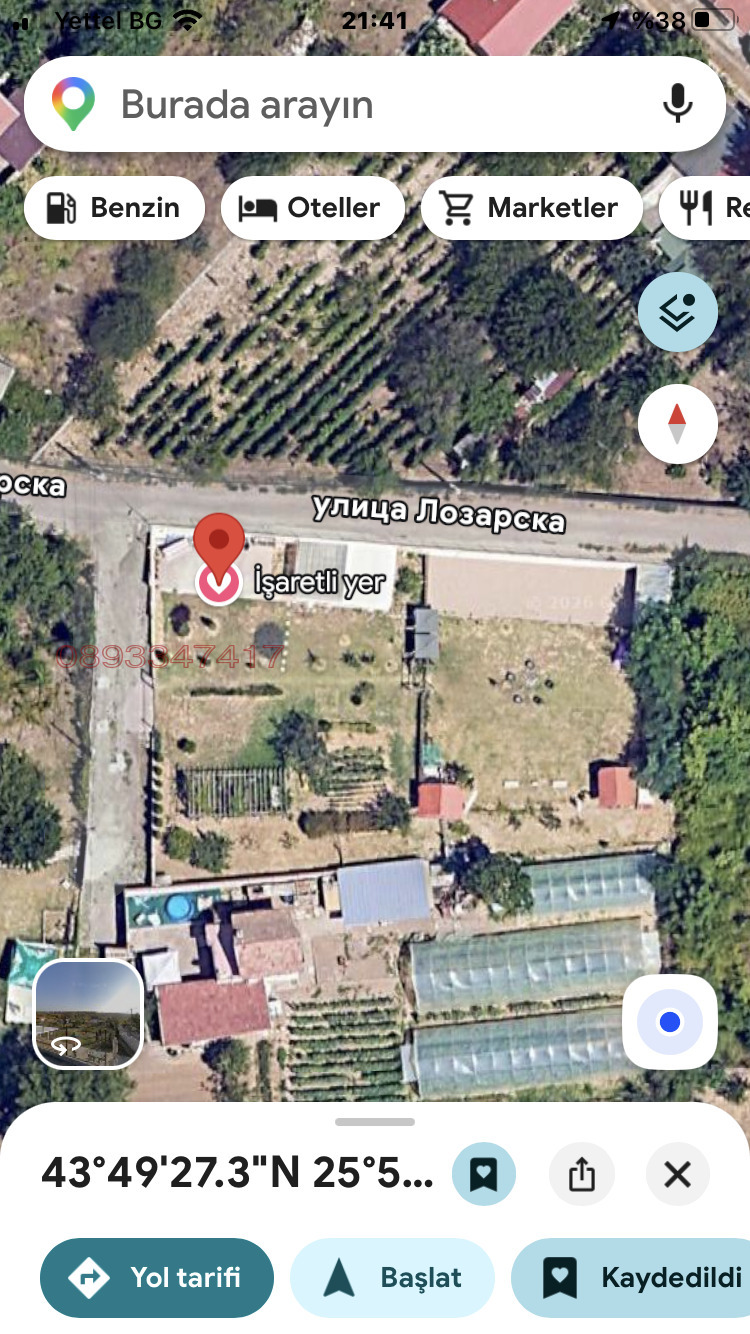 Продава ПАРЦЕЛ, гр. Русе, в.з. Левента