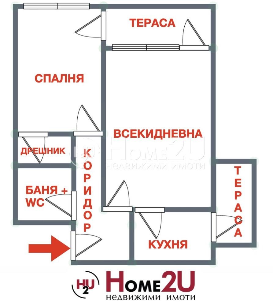 Продава 2-СТАЕН, гр. София, Бъкстон, снимка 14 - Апартаменти - 55101292