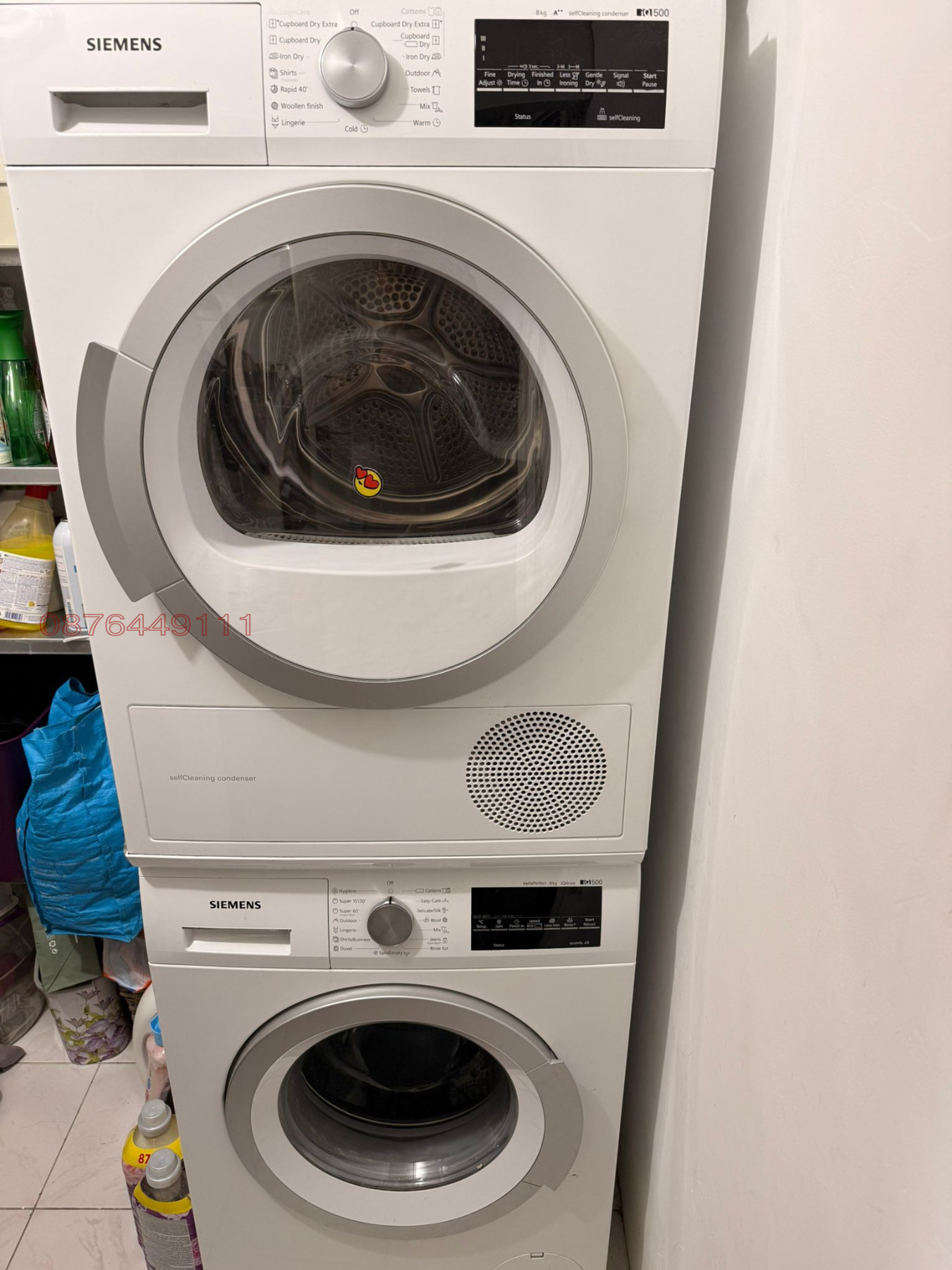 Продава 3-СТАЕН, гр. Разград, Освобождение, снимка 17 - Апартаменти - 55193251