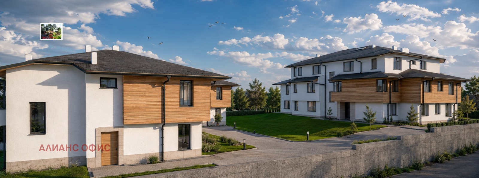 Продава КЪЩА, гр. София, с. Бистрица, снимка 6 - Къщи - 56634463
