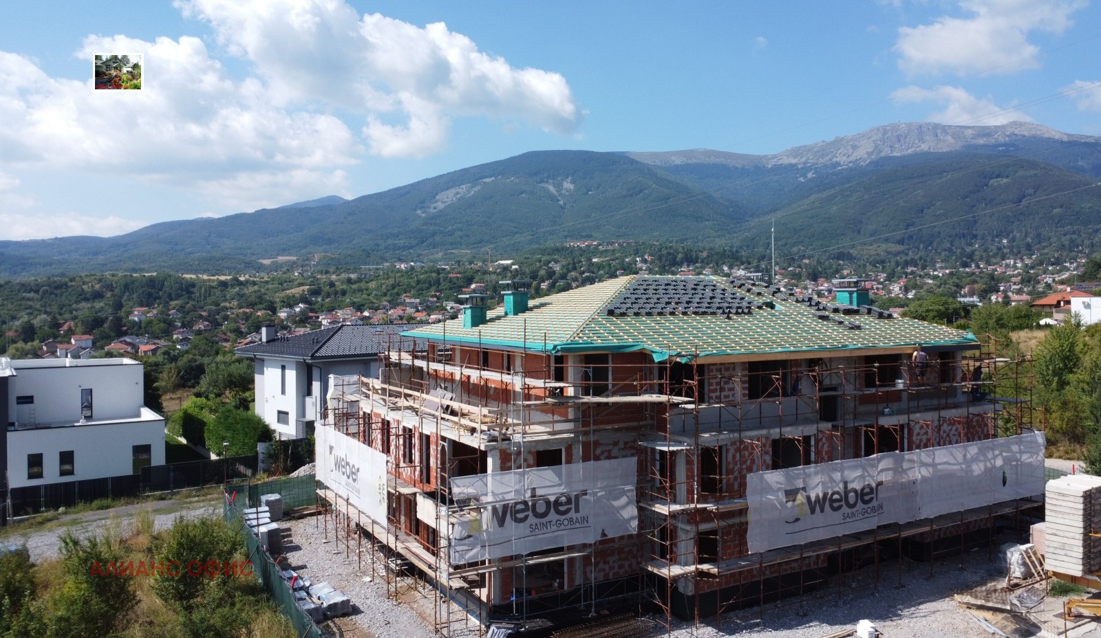 Продава КЪЩА, гр. София, с. Бистрица, снимка 5 - Къщи - 56634463