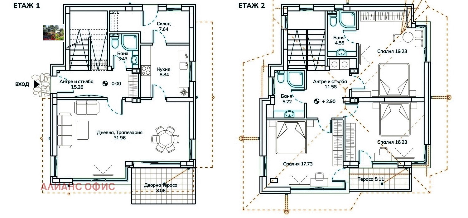 Продава КЪЩА, гр. София, с. Бистрица, снимка 10 - Къщи - 56634463