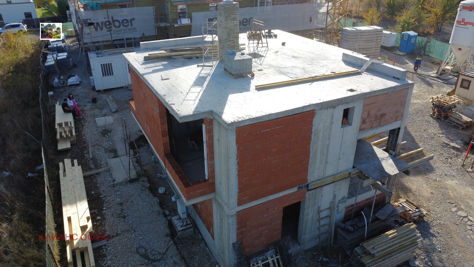 Продава КЪЩА, гр. София, с. Бистрица, снимка 3 - Къщи - 56634463