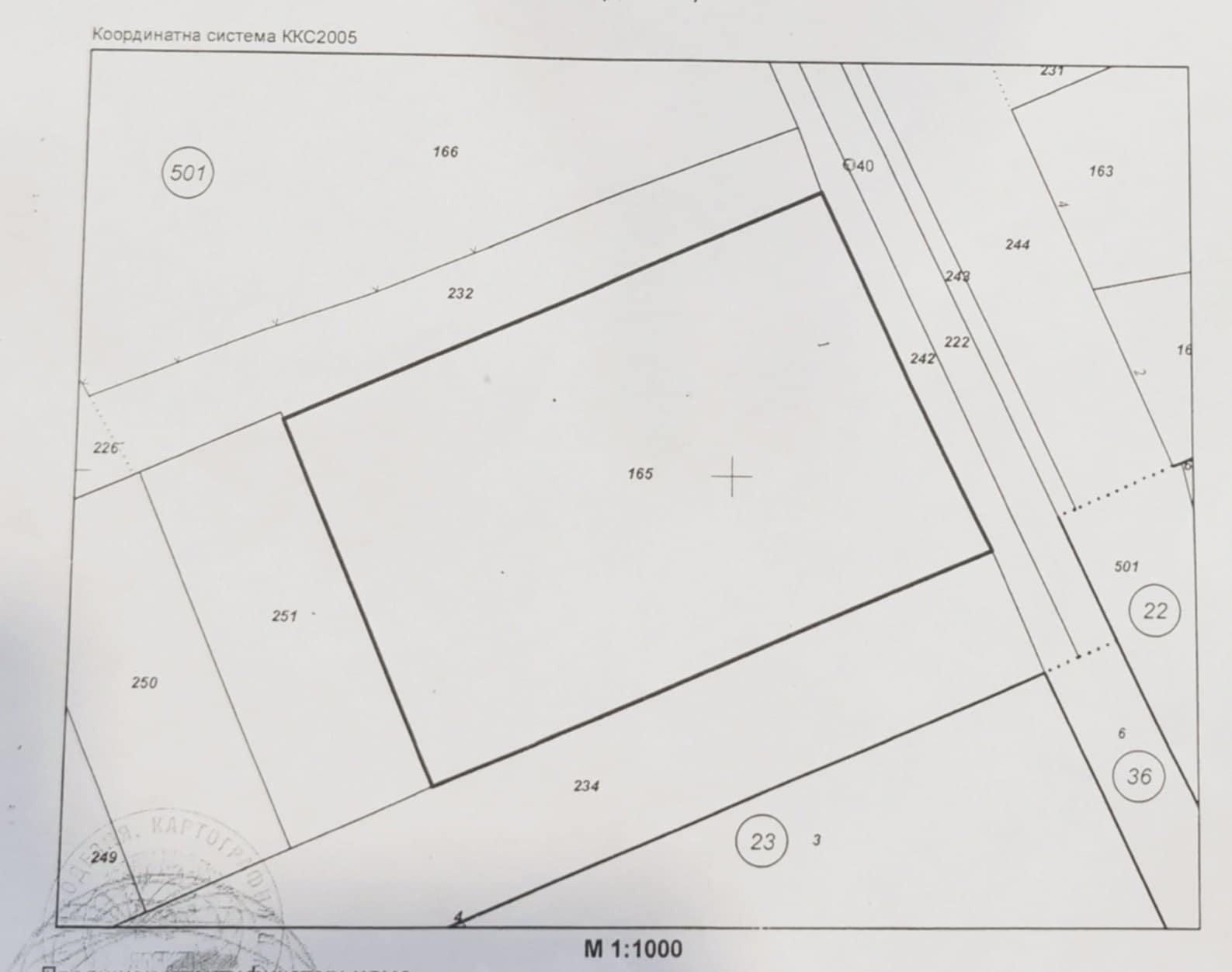 Продава ПАРЦЕЛ, с. Бежаново, област Добрич