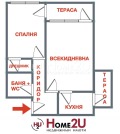 Продава 2-СТАЕН, гр. София, Бъкстон, снимка 14