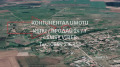 Продава ПАРЦЕЛ, с. Татарево, област Пловдив, снимка 4