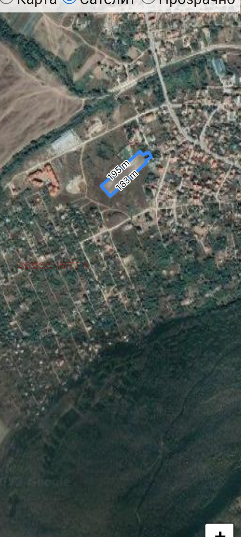 ������� ������ | Imot.bg � ����������� 7